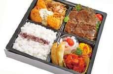 1,500円以上のお弁当